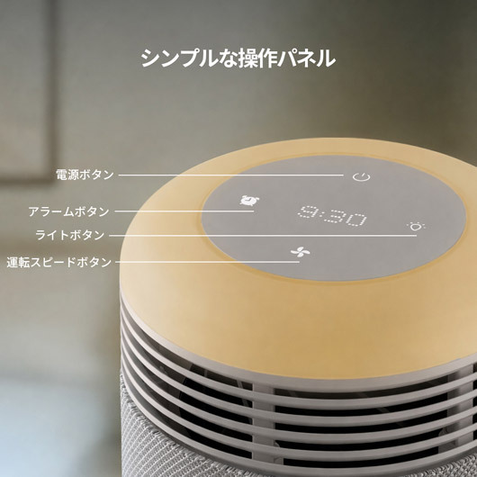 お手入れ：食洗機対応タンクのイメージ