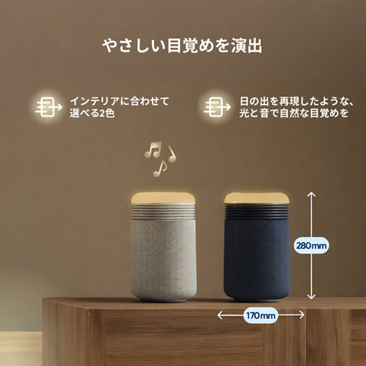 お手入れ：洗濯機・乾燥機対応の加湿フィルターのイメージ