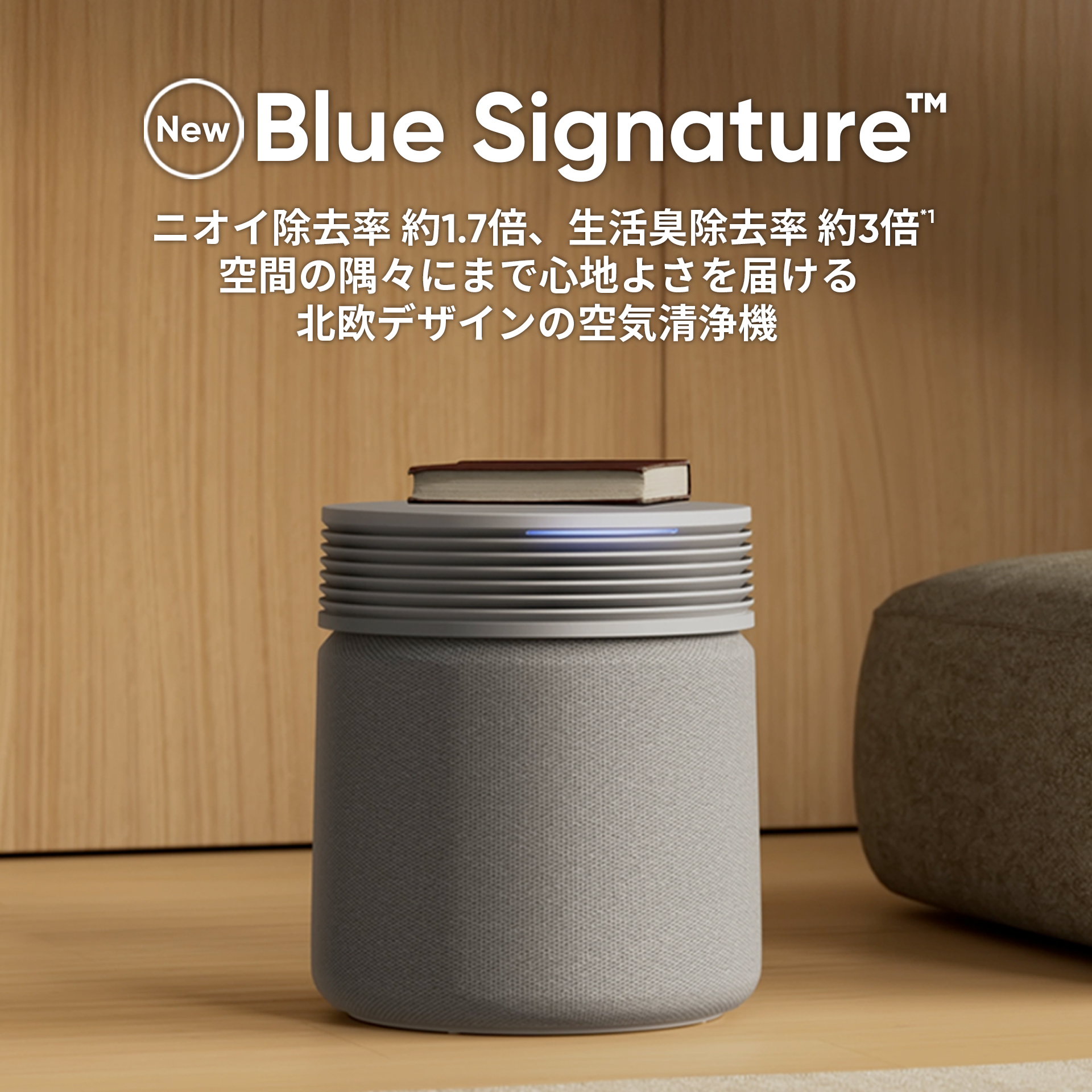 BLUE_SIGNATURE